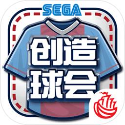 8868体育官网登录