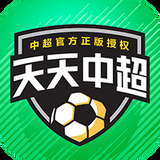 b体育app官网下载最新版本