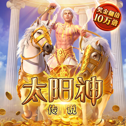 疯狂体育app官网下载