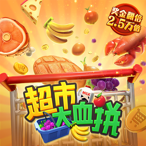 非凡体育app官网下载