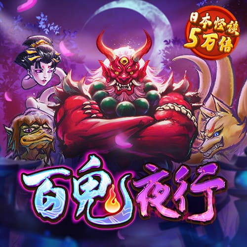 9001cc金沙以诚为本