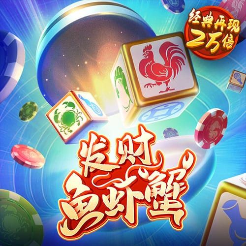 bob体彩官网登录