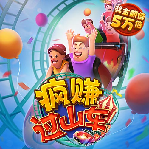 9体育网站