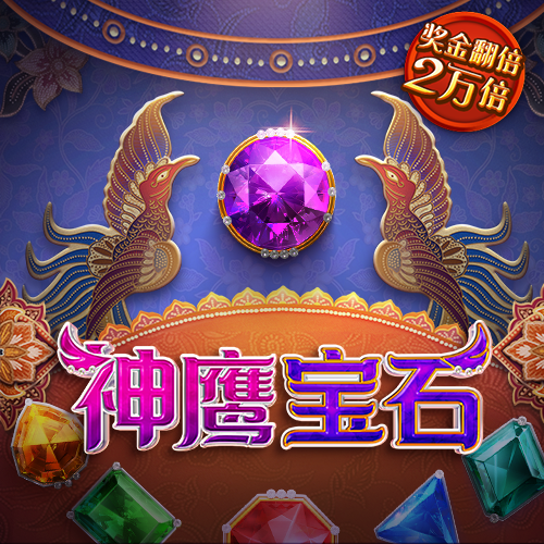 Betway必威