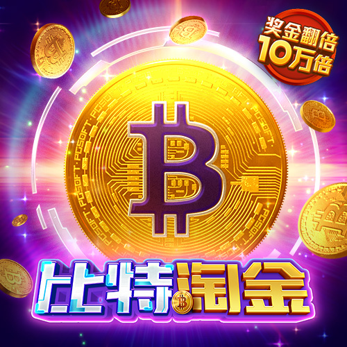 亿德体育官网入口