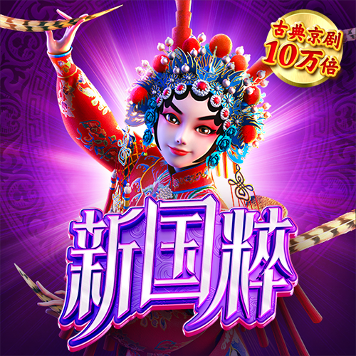 by体育最新版本