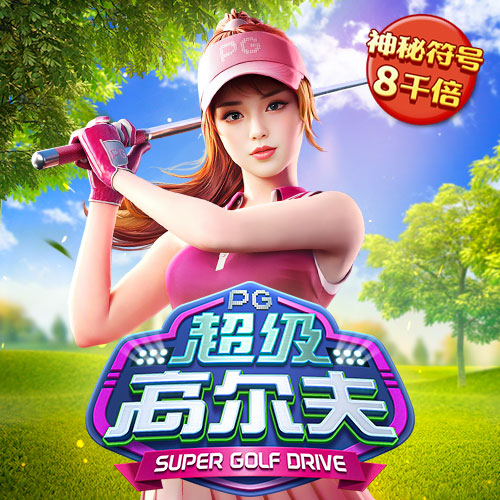 火狐体育网页版入口
