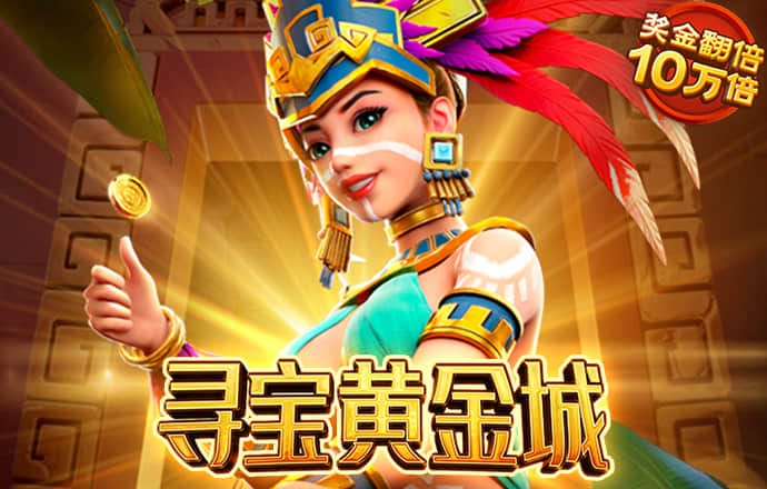 bat365中文官网网页版下载