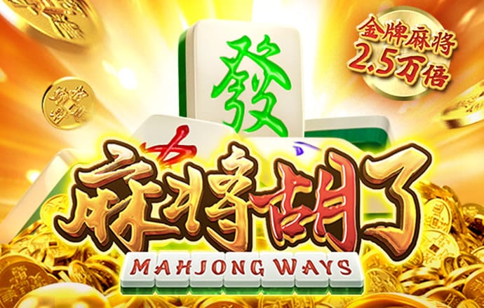 欧亿体育app手机版下载