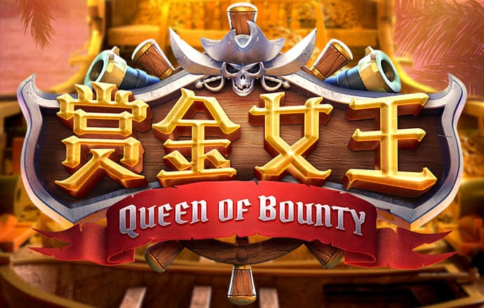 必中8000娱乐app网站下载