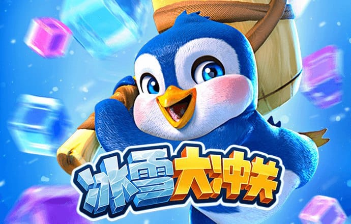 博奥体育app官网入口下载