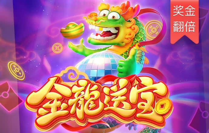 必博体育app官网入口下载