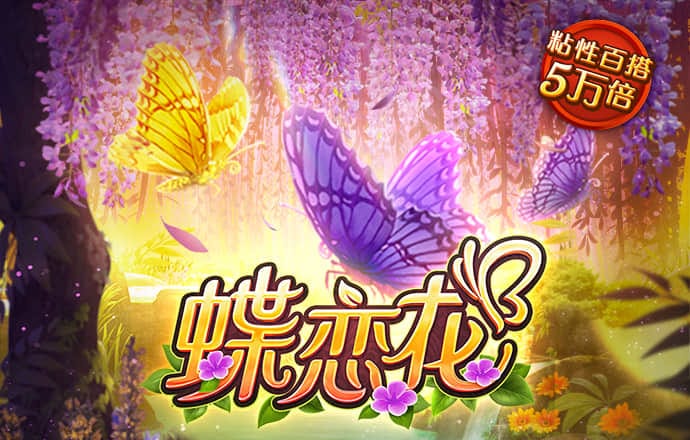 70bet体育下载安卓