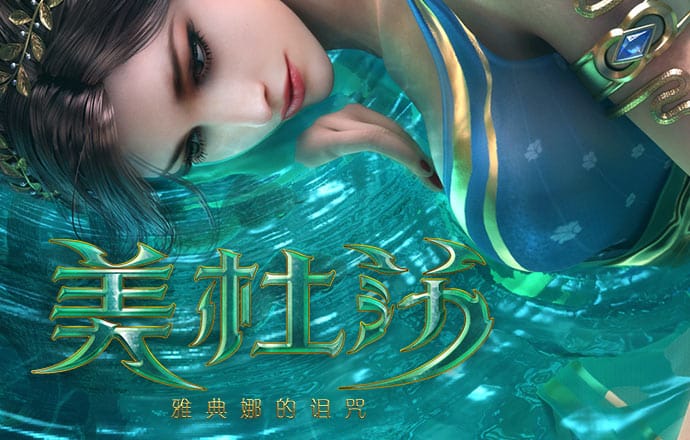 博盈体育app官方正版下载