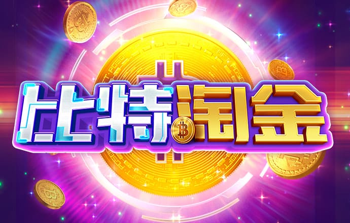 火博体育官方网入口