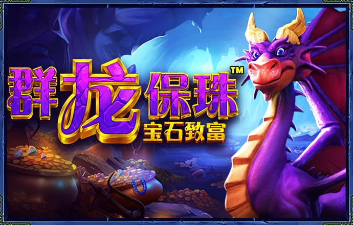 华体app官方