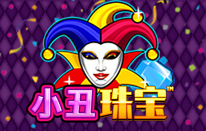 爱游戏app官网登录入口APP