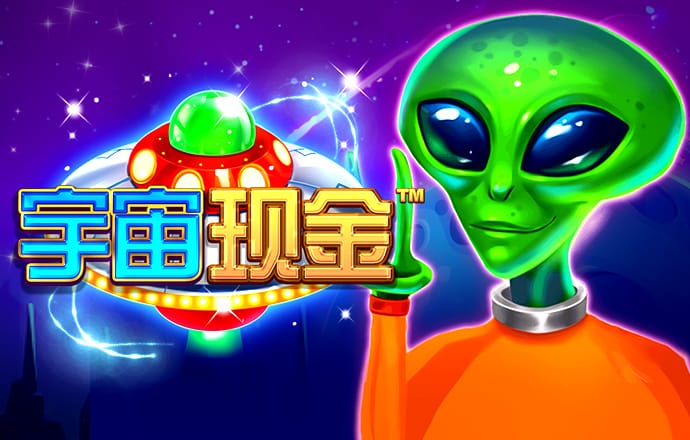 金沙直播最新版app下载