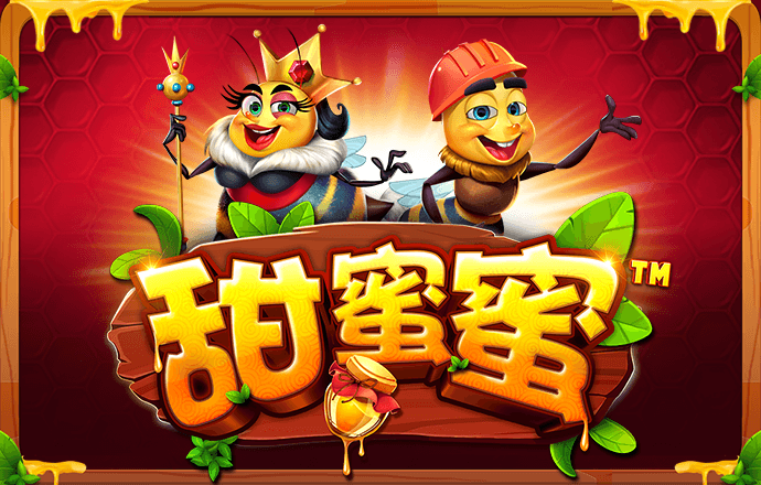 679彩票app下载官网下载