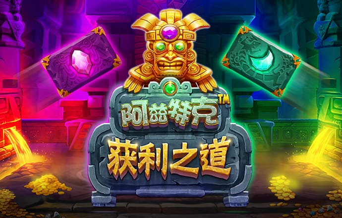 牛宝体育官方app下载