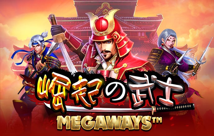 新万博app下载