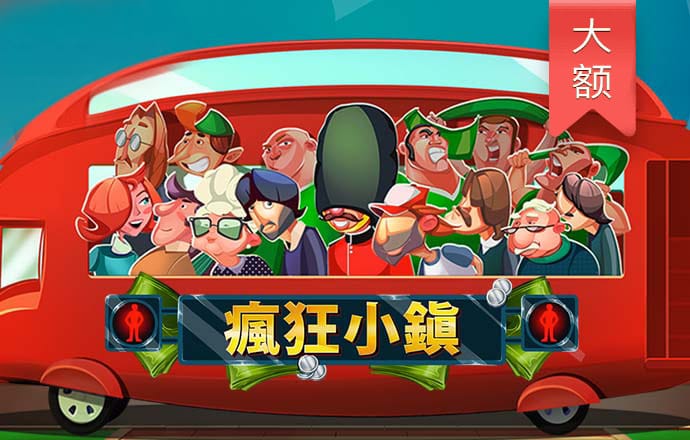 中欧体育app下载安装