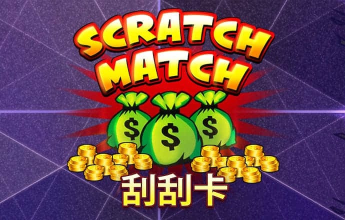 终莺爽