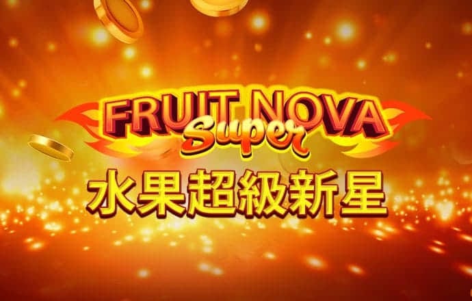 东瀛体育电竞怎么样
