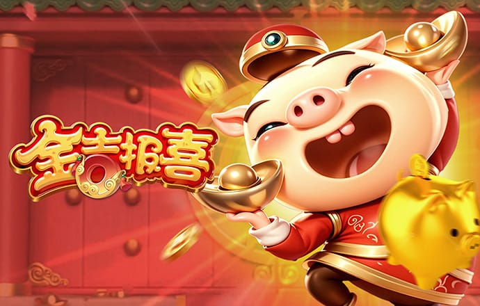 ca883亚洲城唯一官网