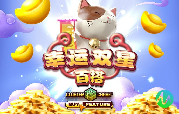 博亚app最新下载入口