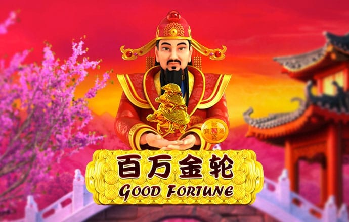 金年会娱乐APP官方网站
