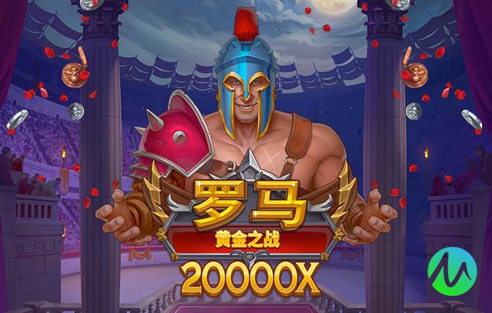 澳门新莆京游戏7906
