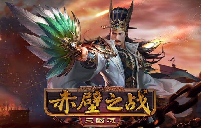 快乐冲冲冲