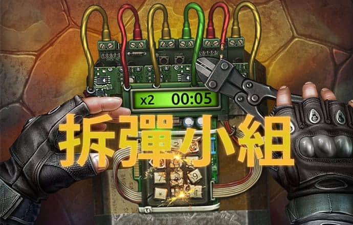 博澳体育app官方下载入口