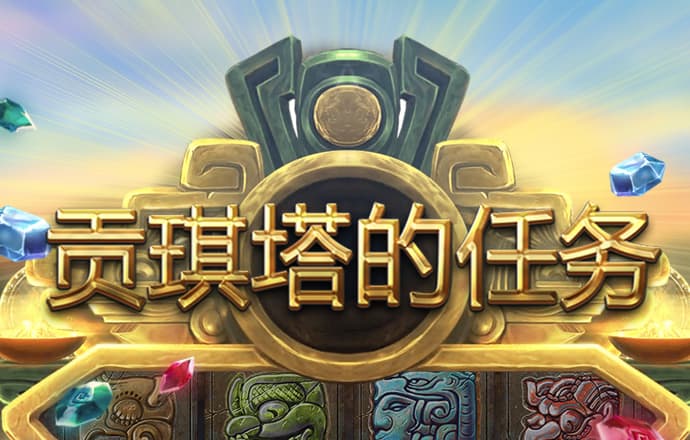 66868体育app