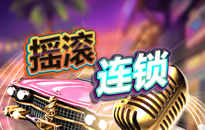 韦博体育官网