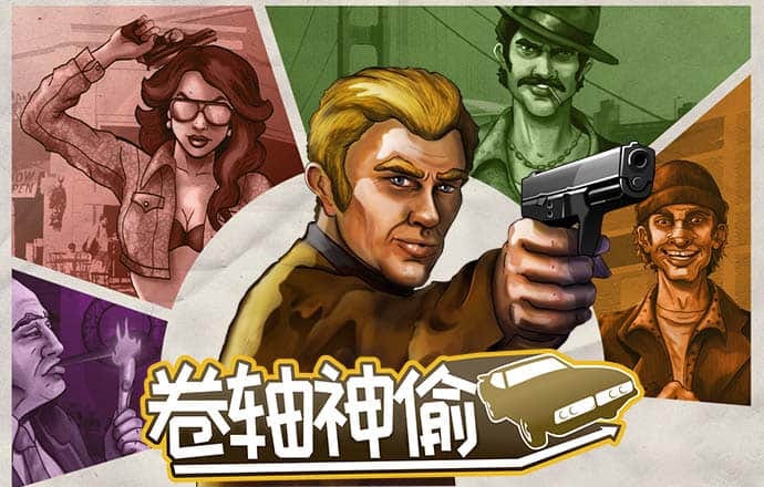 华体电竞官网