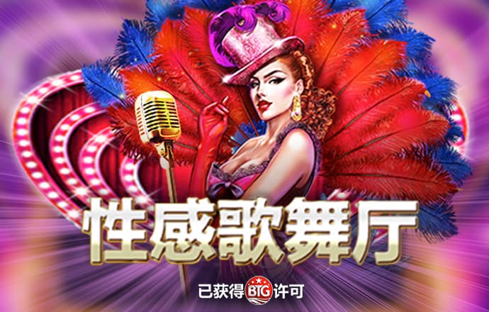 bob官方体育app下载-在线登录