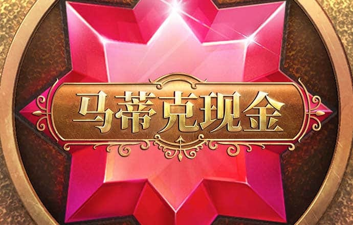 半岛bob综合登入口