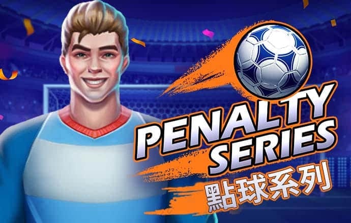 8590am海洋之神官网