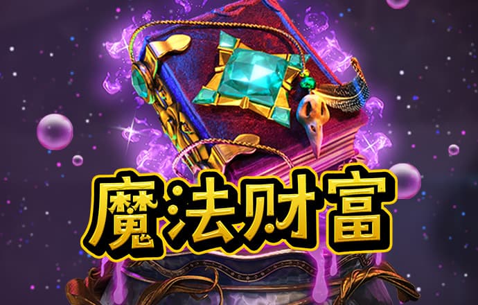 Bt体育ag平台