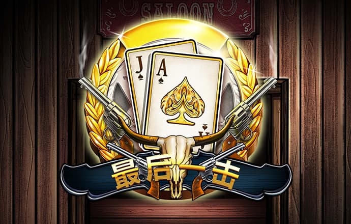 8体育app下载