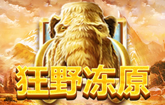 南宫体育app下载