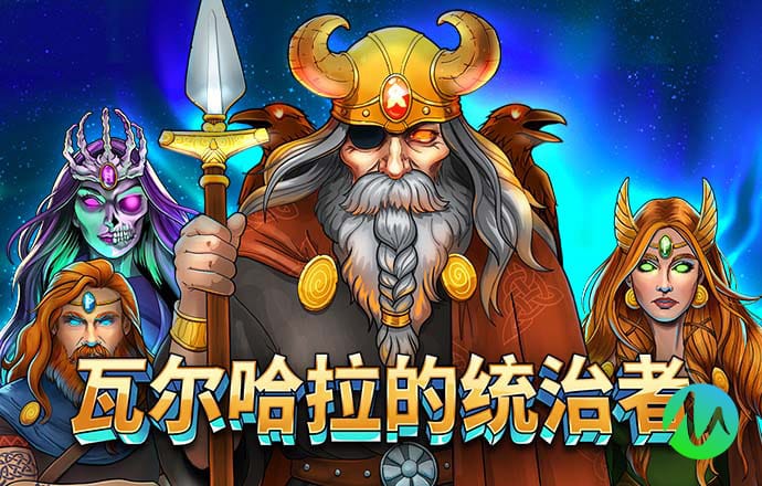 易倍体育官网入口app