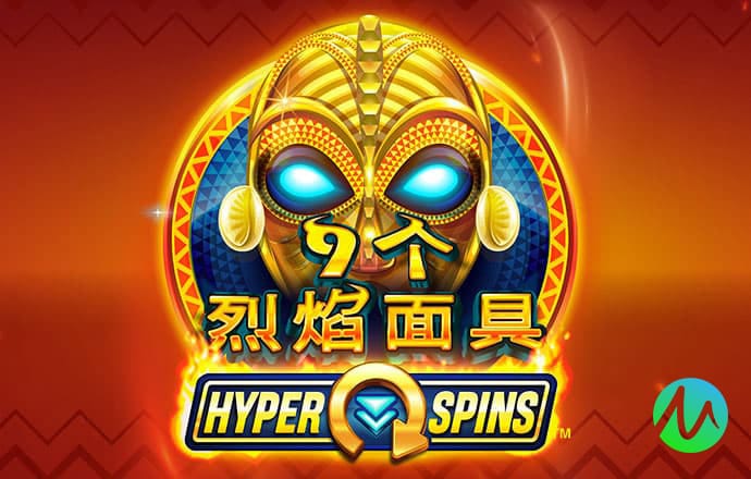 贝博app体育彩票下载安装截图0