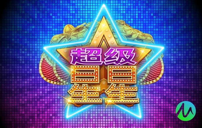 丝瓜影视官方版下载