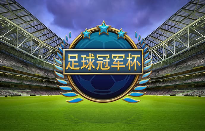 博奥体育官网入口