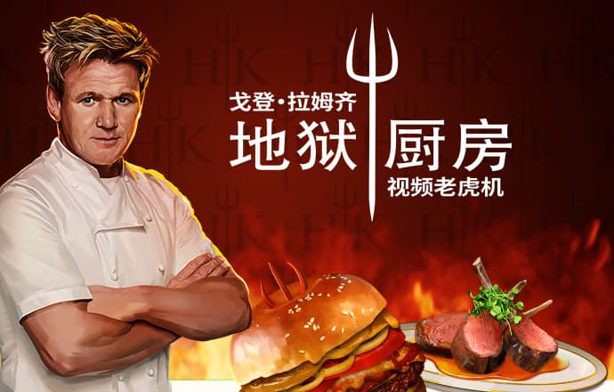 ng28南宫加拿大下载