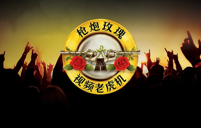 Od体育app官网下载