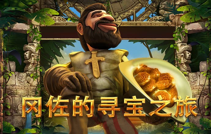 期期中手机app下载彩票中心